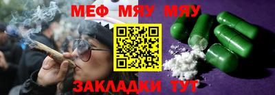 прущая мука Тверь