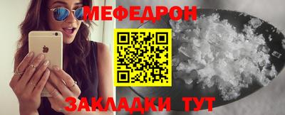 прущая мука Тверь