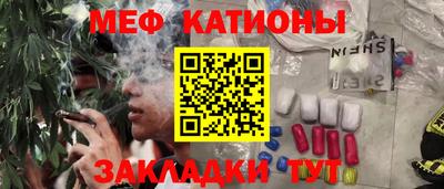 прущая мука Тверь