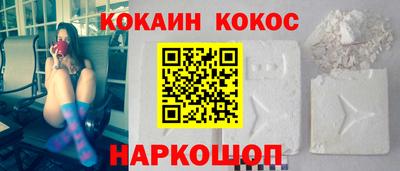 прущая мука Тверь