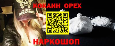 Альфа ПВП Тара