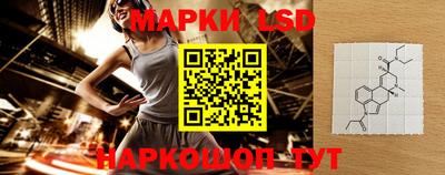 Альфа ПВП Тара