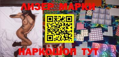 кокаин Татарск