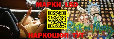 кокаин Татарск