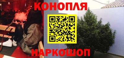 прущая мука Тверь