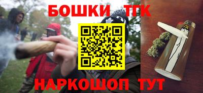 прущая мука Тверь