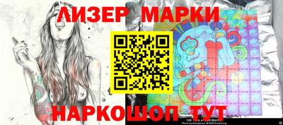 кокаин Татарск