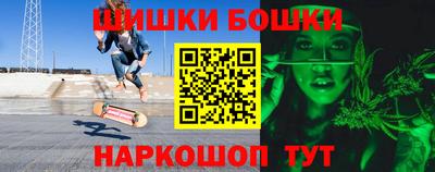 Альфа ПВП Тара