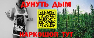 прущая мука Тверь