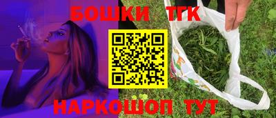 прущая мука Тверь