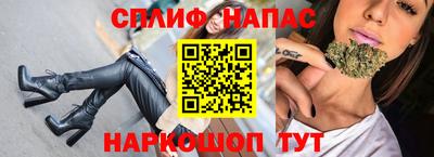 прущая мука Тверь