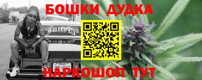 кокаин Татарск