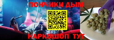 прущая мука Тверь
