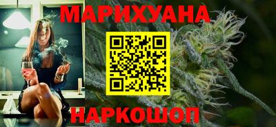 прущая мука Тверь