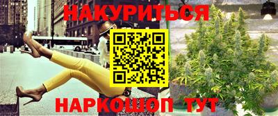 прущая мука Тверь