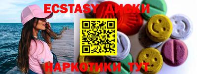 прущая мука Тверь