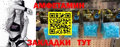 прущая мука Тверь