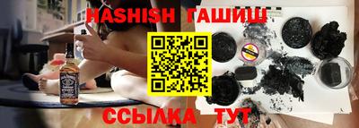Альфа ПВП Тара