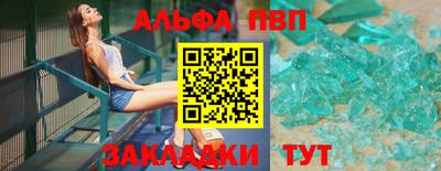прущая мука Тверь