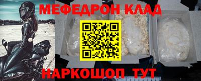 прущая мука Тверь