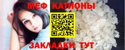 прущая мука Тверь