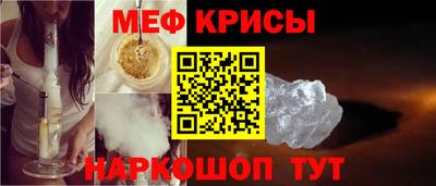 Альфа ПВП Тара
